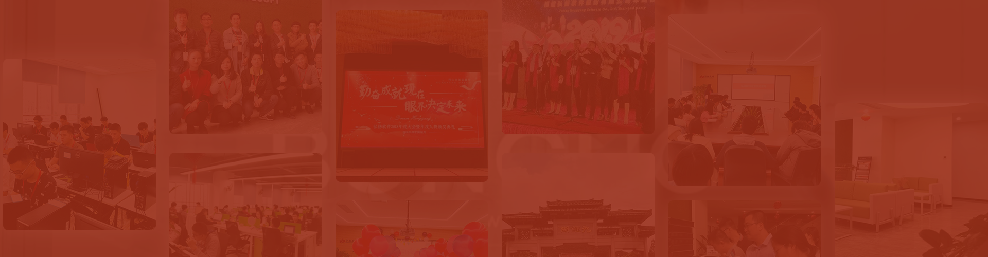 Responsive image